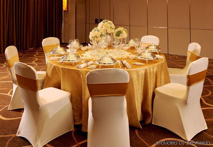 Courtyard By Marriott Shanghai Jiading Restaurant bilde