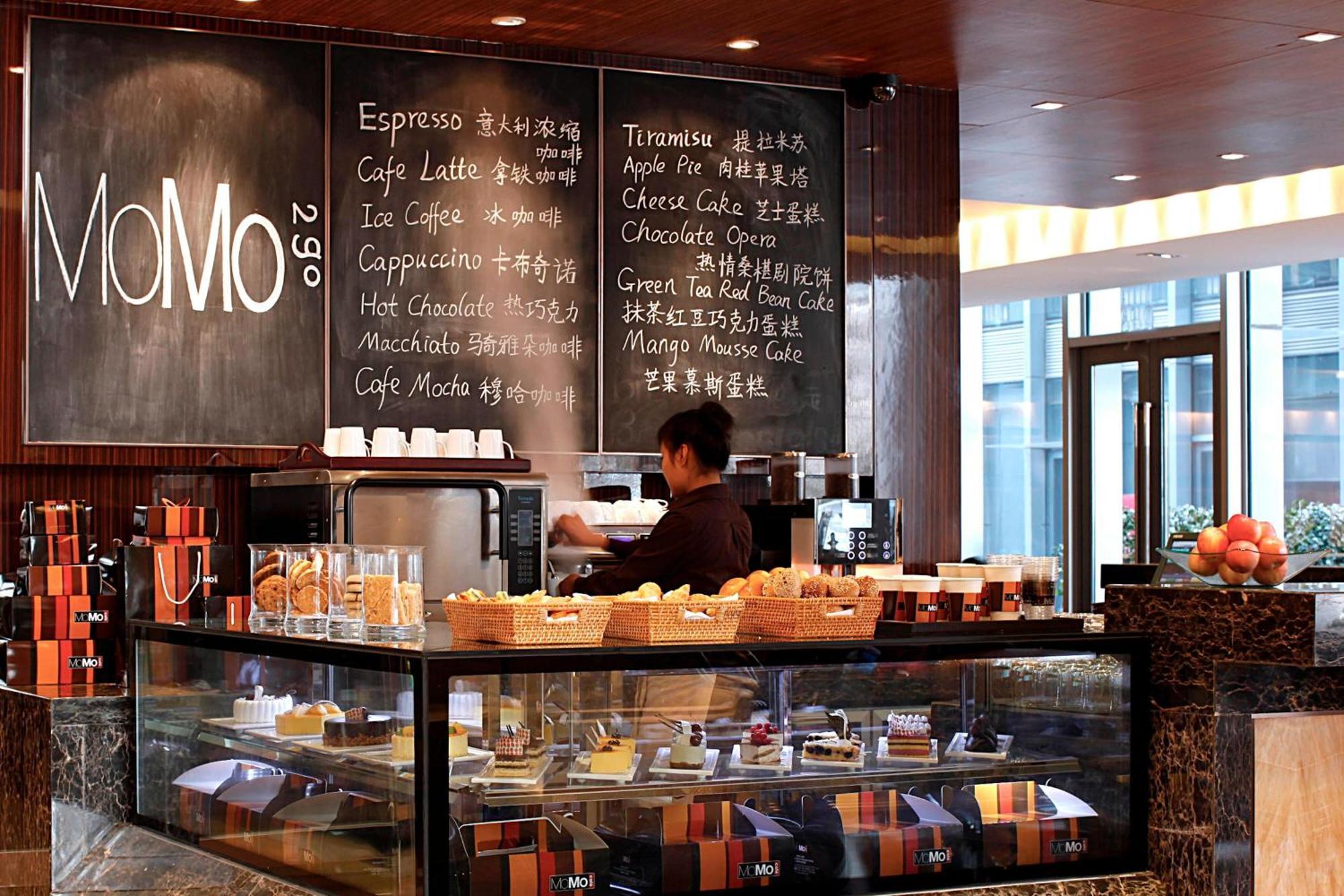 Courtyard By Marriott Shanghai Jiading Eksteriør bilde