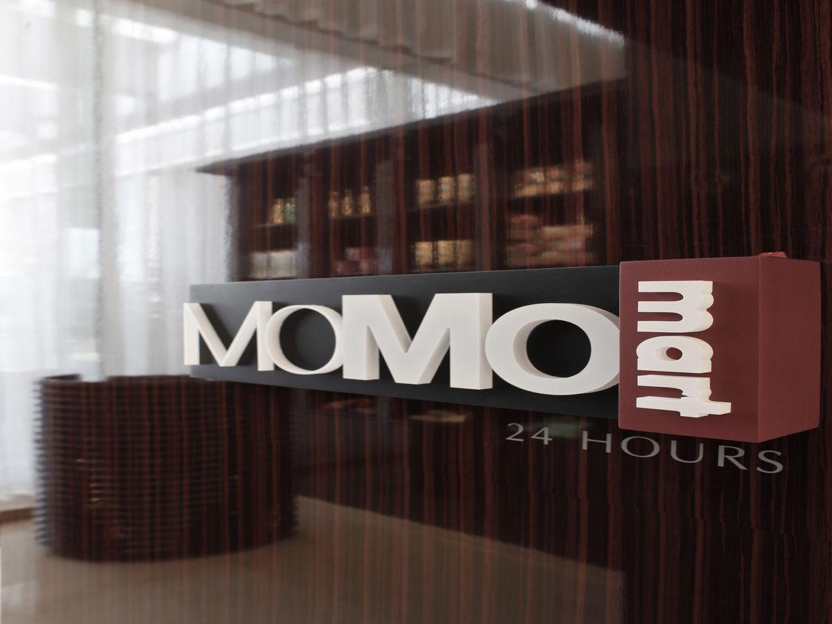 Courtyard By Marriott Shanghai Jiading Eksteriør bilde
